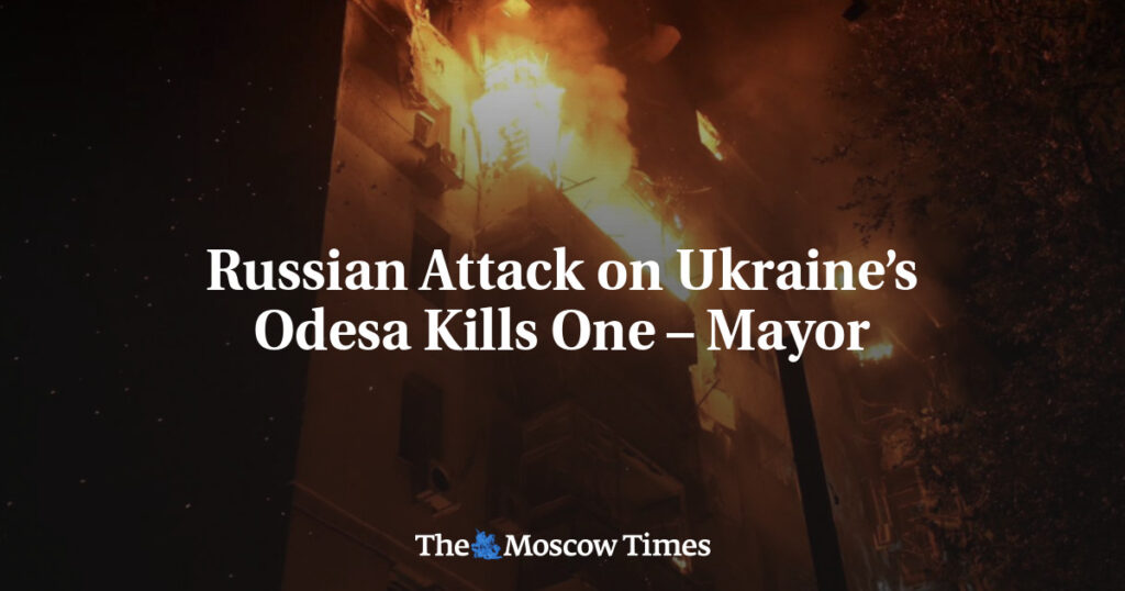 Атака России на Одессу унесла одну жизнь – мэр Атака России на Одессу унесла одну жизнь – мэр