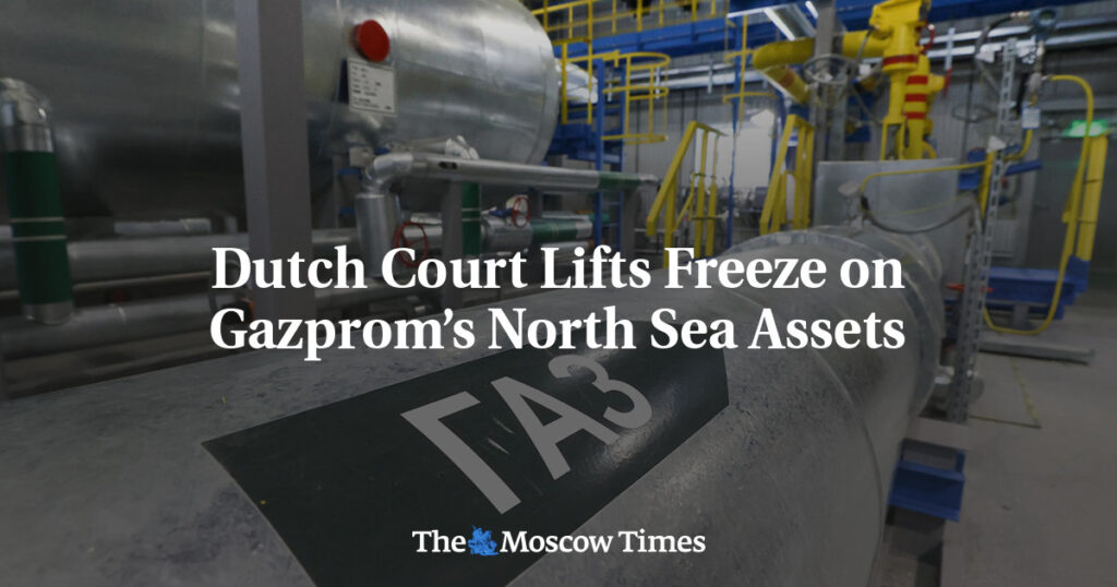 Голландский суд снял заморозку с активов «Газпрома» в Северном море Голландский суд снял заморозку с активов «Газпрома» в Северном море