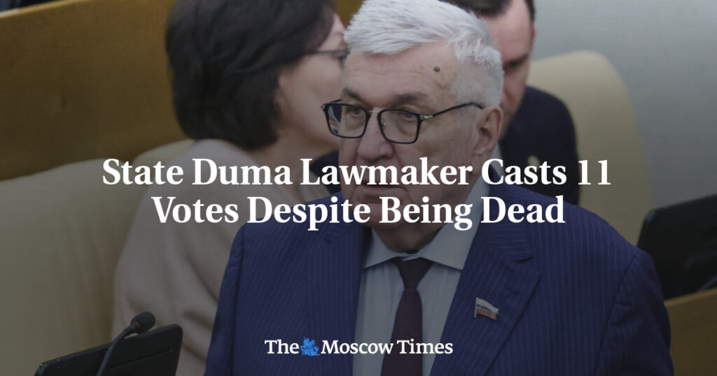 Депутат Госдумы проголосовал 11 раз, несмотря на смерть Депутат Госдумы проголосовал 11 раз, несмотря на смерть
