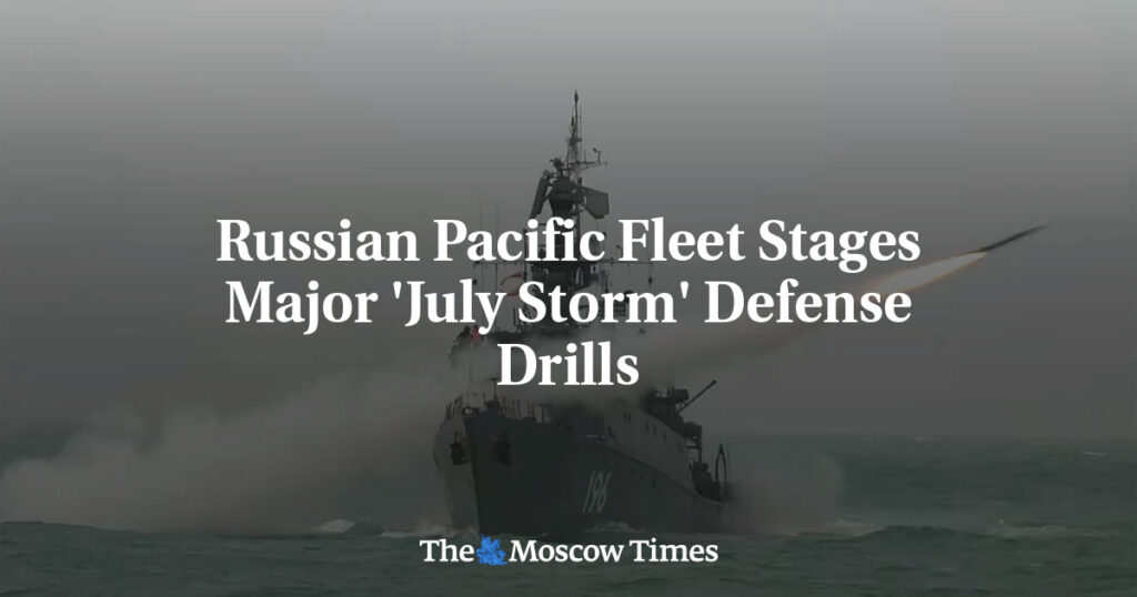 Тихоокеанский флот России проводит масштабные учения “Июльский шторм” Тихоокеанский флот России проводит масштабные учения “Июльский шторм”