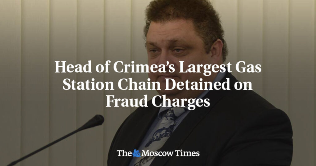 Глава крупнейшей сети автозаправок Крыма задержан по обвинению в мошенничестве Глава крупнейшей сети автозаправок Крыма задержан по обвинению в мошенничестве