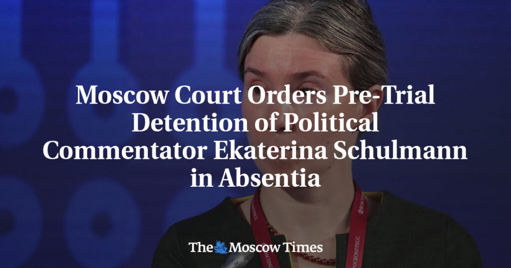 Московский суд заочно арестовал политолога Екатерину Шульман Московский суд заочно арестовал политолога Екатерину Шульман