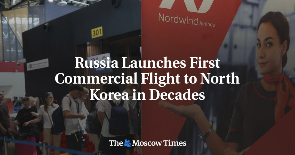 Россия запустила первый за десятилетия коммерческий рейс в Северную Корею Россия запустила первый за десятилетия коммерческий рейс в Северную Корею