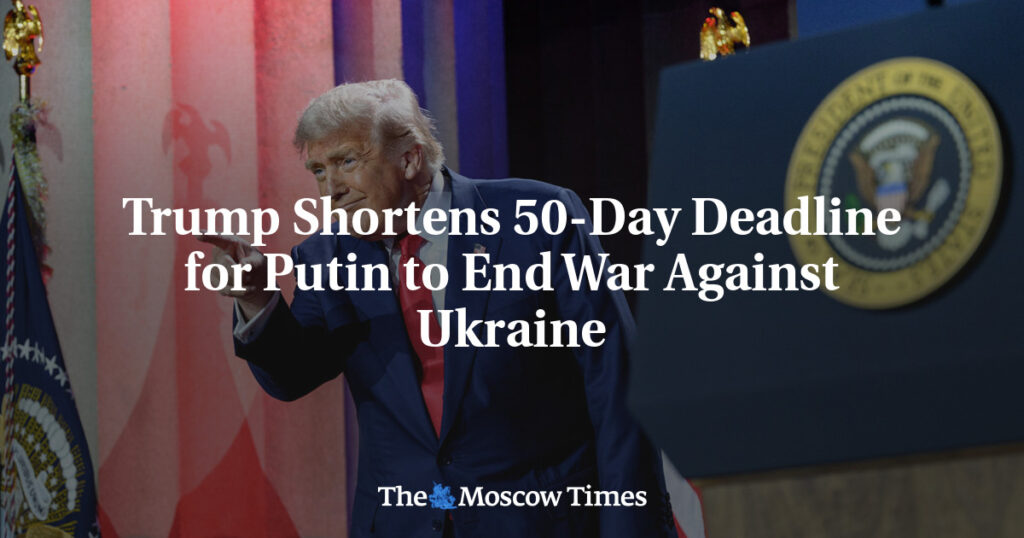 Трамп сокращает 50-дневный срок для Путина на завершение войны против Украины Трамп сокращает 50-дневный срок для Путина на завершение войны против Украины