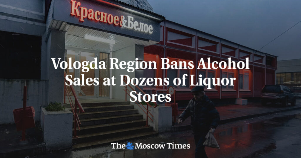 В Вологодской области запретили продажу алкоголя в десятках магазинов В Вологодской области запретили продажу алкоголя в десятках магазинов