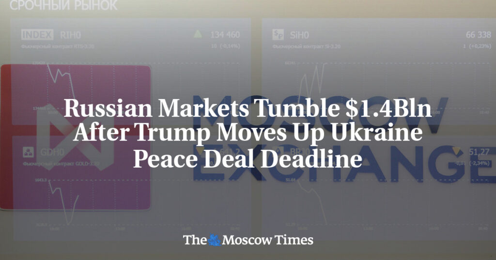 Российские рынки теряют ,4 млрд после того, как Трамп ускоряет сроки мирного соглашения по Украине Российские рынки теряют ,4 млрд после того, как Трамп ускоряет сроки мирного соглашения по Украине