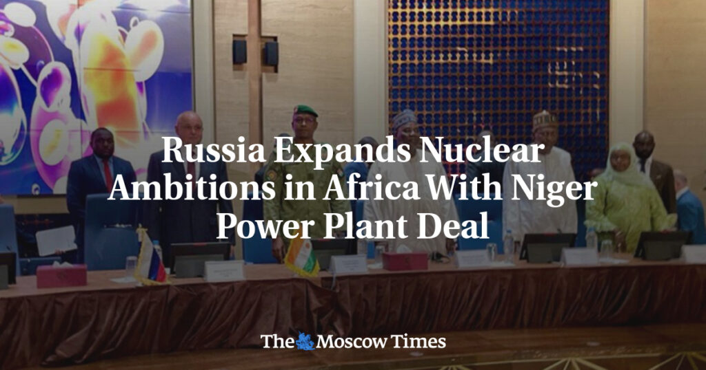 Россия Расширяет Ядерные Амбиции в Африке с Сделкой по АЭС в Нигере Россия Расширяет Ядерные Амбиции в Африке с Сделкой по АЭС в Нигере