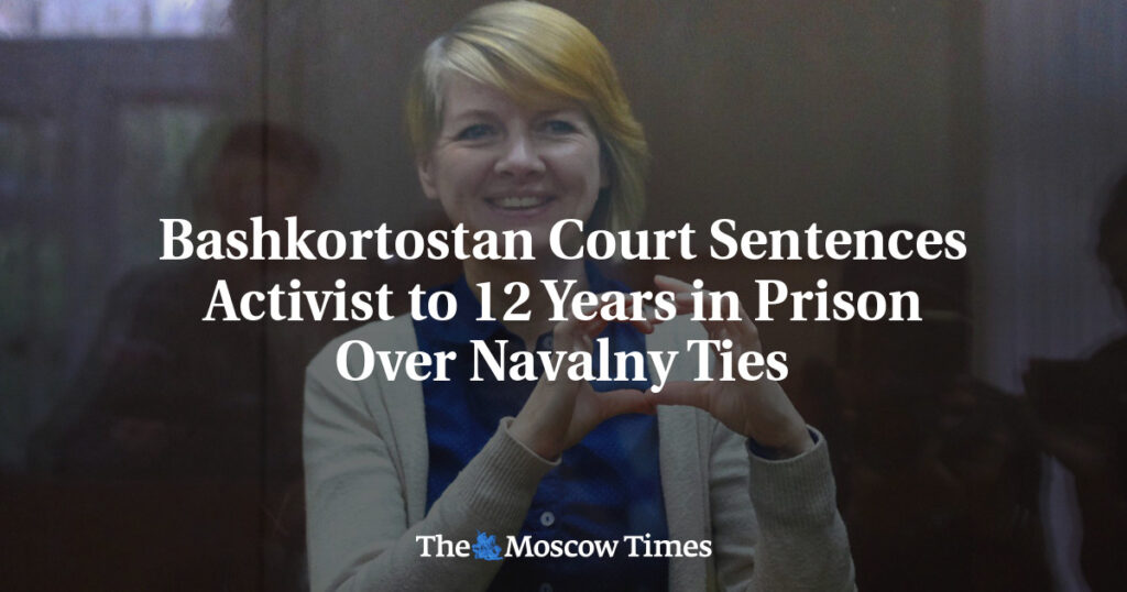 Суд в Башкортостане приговорил активиста к 12 годам тюрьмы за связи с Навальным Суд в Башкортостане приговорил активиста к 12 годам тюрьмы за связи с Навальным