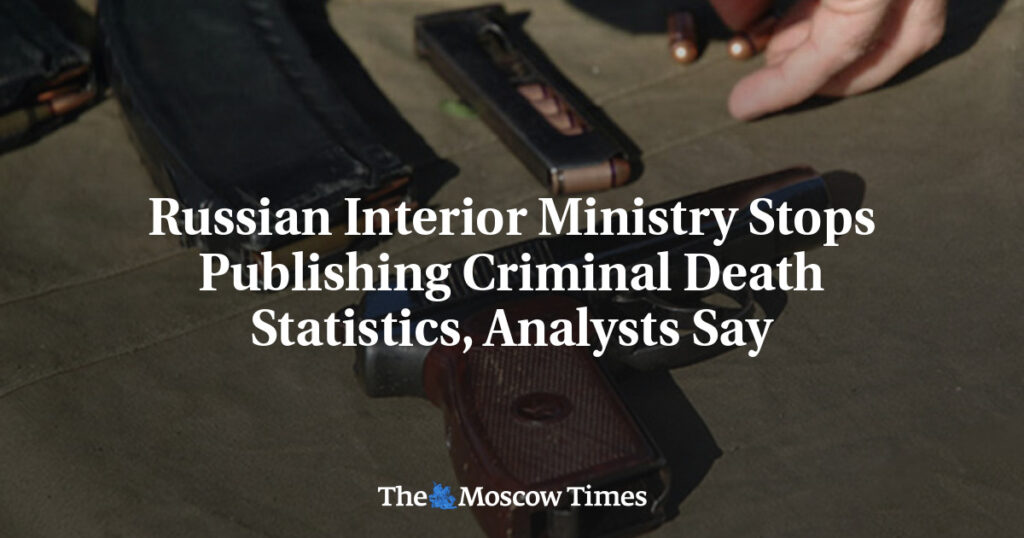 Эксперты: МВД России прекратило публикацию статистики смертей в результате преступлений Эксперты: МВД России прекратило публикацию статистики смертей в результате преступлений