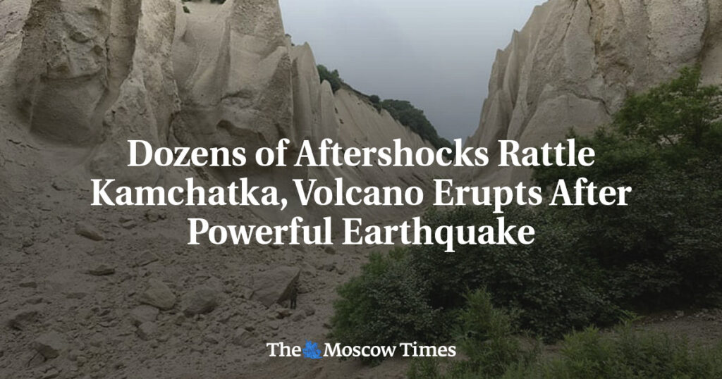 Десятки афтершоков сотрясают Камчатку, вулкан извергается после мощного землетрясения Десятки афтершоков сотрясают Камчатку, вулкан извергается после мощного землетрясения