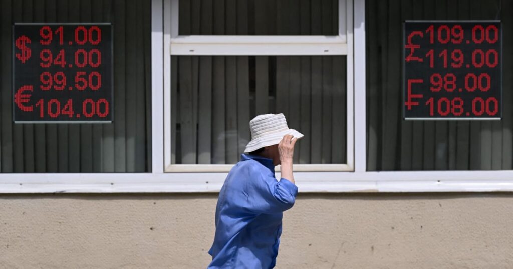 Камерунский «маг» признал вину в российском суде по делу о мошенничестве с обменом рублей на доллары Камерунский «маг» признал вину в российском суде по делу о мошенничестве с обменом рублей на доллары