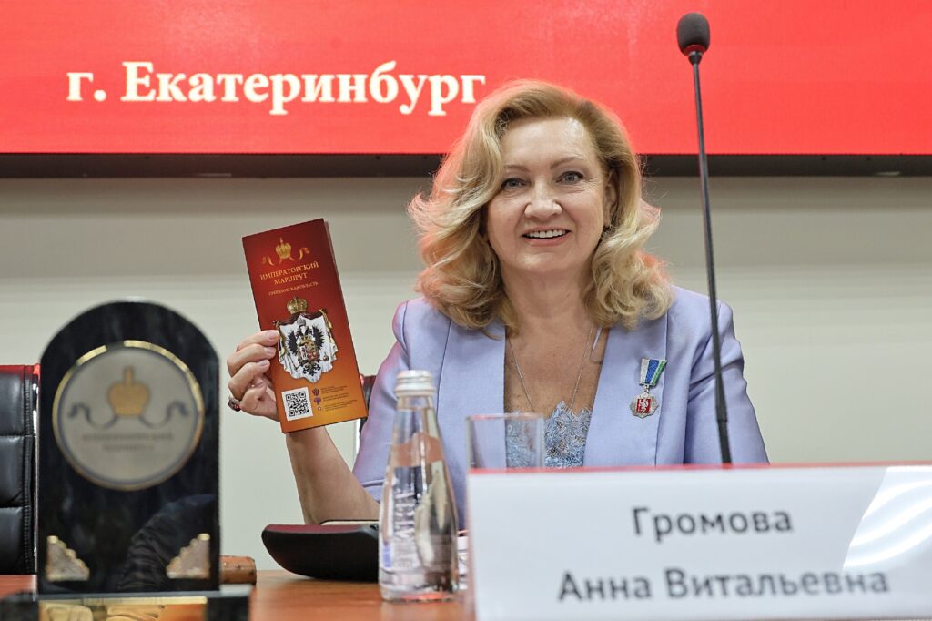 Выставка редких икон, концерты и богослужения. Что ждет посетителей на фестивале “Царские дни” Выставка редких икон, концерты и богослужения. Что ждет посетителей на фестивале “Царские дни”