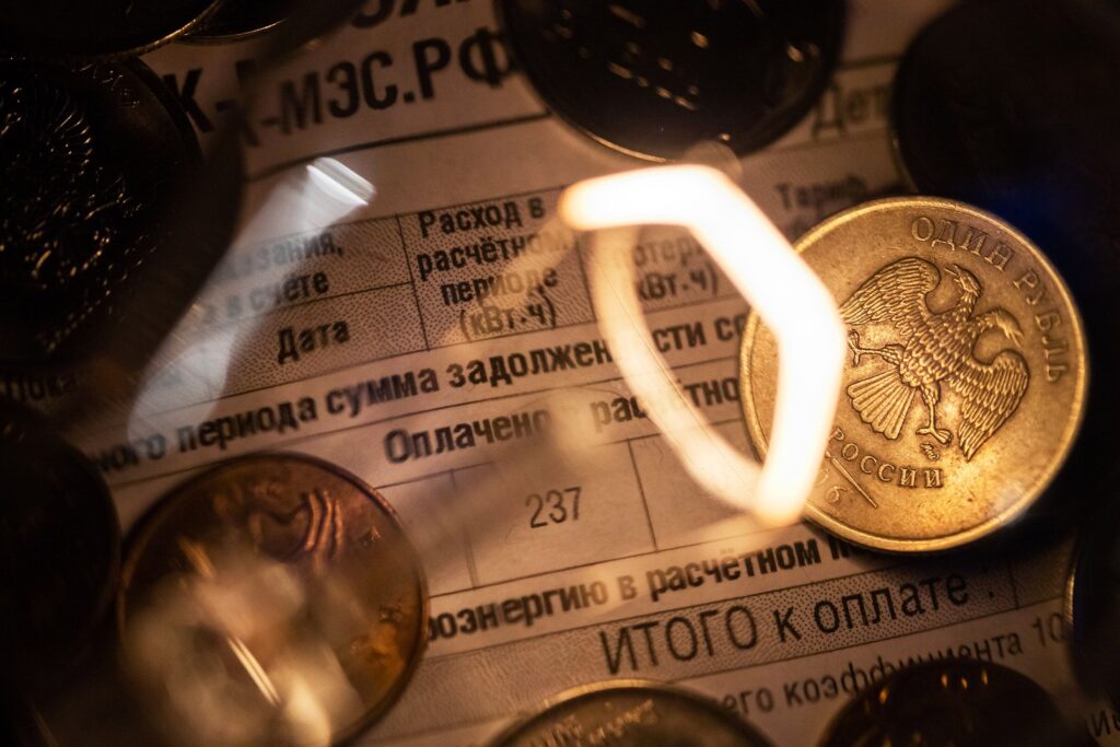 Финансист Капустина рассказала, какие ЖКУ можно не оплачивать в отпуске Финансист Капустина рассказала, какие ЖКУ можно не оплачивать в отпуске