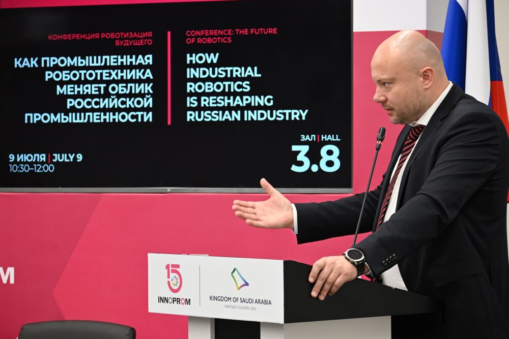 Южный Урал вошел в число лидеров роботизации по итогам “Иннопрома-2025” Южный Урал вошел в число лидеров роботизации по итогам “Иннопрома-2025”