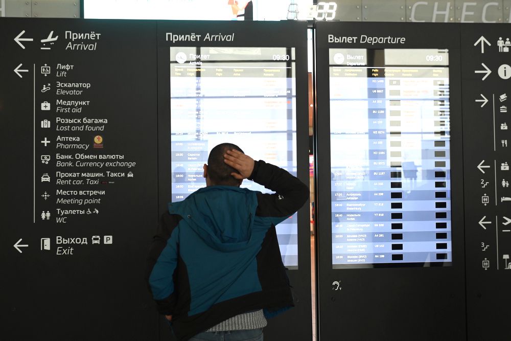 Входят в плановый режим. Какова обстановка в российских аэропортах после отмены десятков рейсов Входят в плановый режим. Какова обстановка в российских аэропортах после отмены десятков рейсов