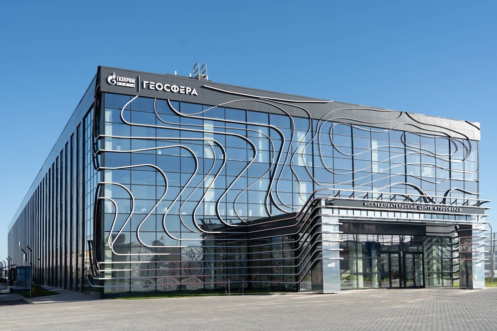 Цифровые двойники помогут в изучении недр и добыче трудноизвлекаемой нефти Цифровые двойники помогут в изучении недр и добыче трудноизвлекаемой нефти