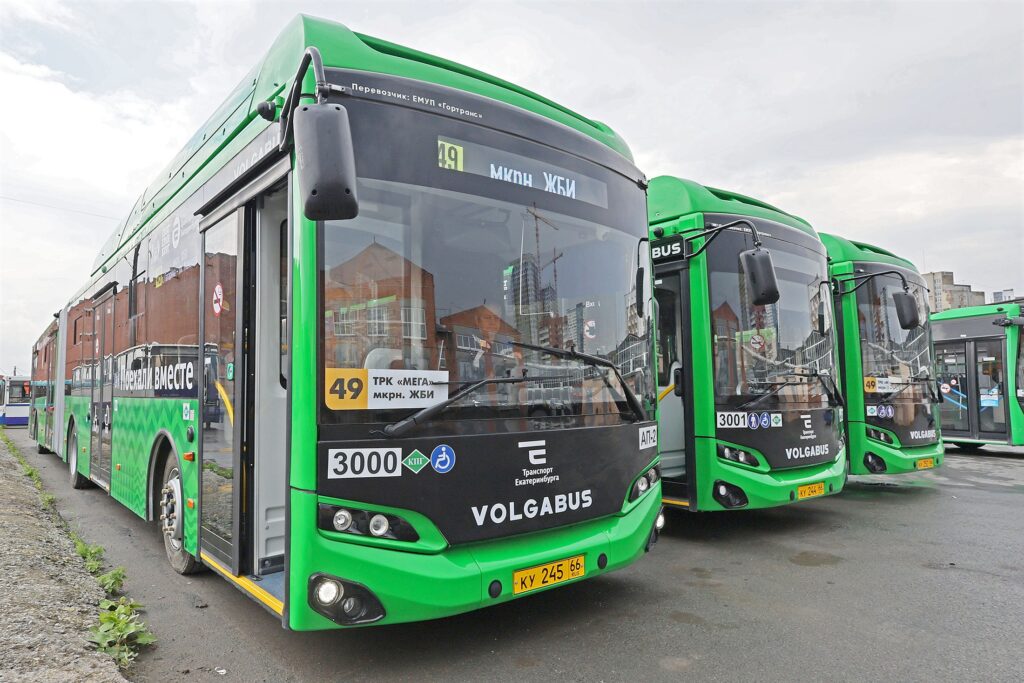 Когда в Екатеринбурге выйдут на маршруты новые автобусы-гармошки