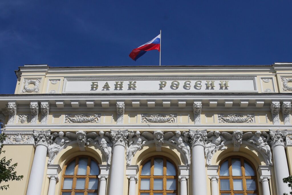 Аксаков: Ключевая ставка до конца года может снизиться до 15% Аксаков: Ключевая ставка до конца года может снизиться до 15%