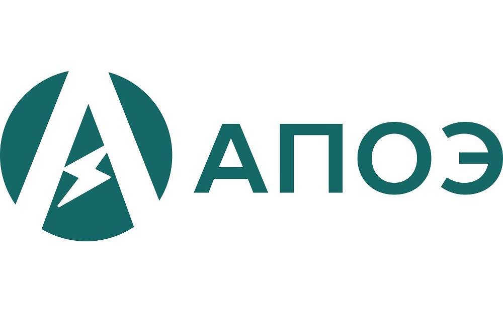 Открытое письмо Ассоциации производителей и операторов электрозарядных станций по вопросам пожарной безопасности, связанной с электромобилями Открытое письмо Ассоциации производителей и операторов электрозарядных станций по вопросам пожарной безопасности, связанной с электромобилями