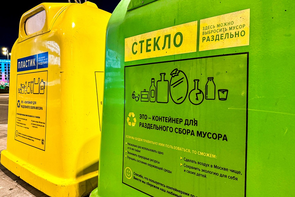 В Белгородской области намерены отказаться от “бестарного” сбора отходов В Белгородской области намерены отказаться от “бестарного” сбора отходов