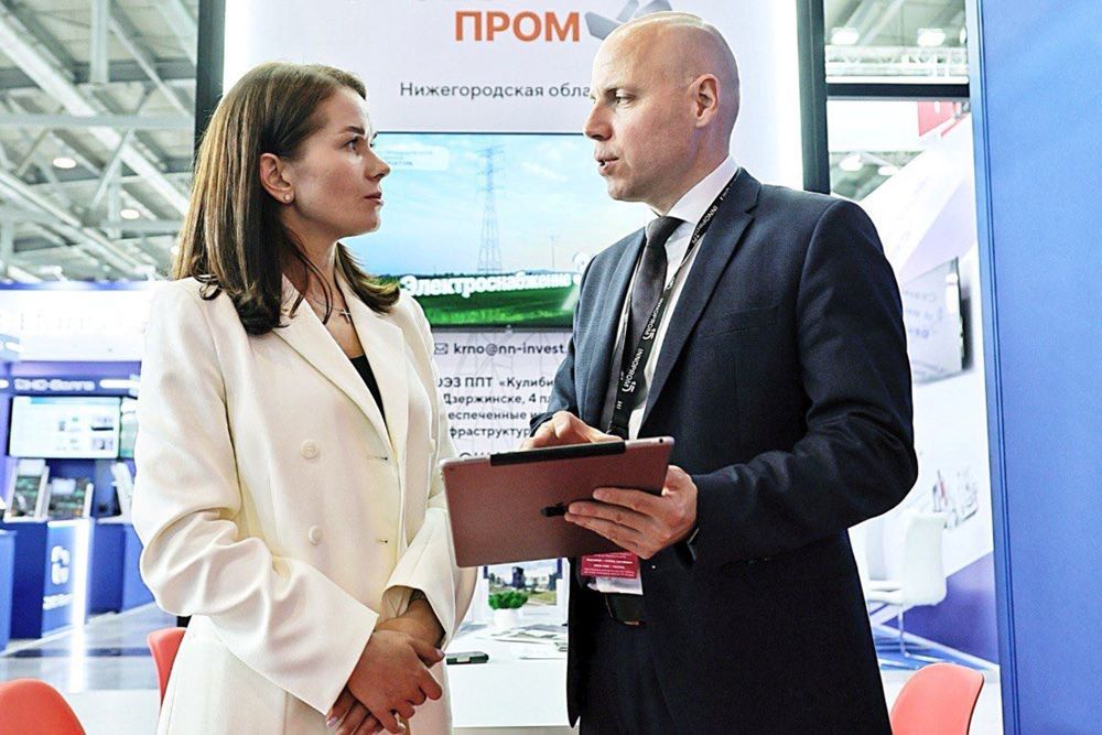 “Иннопром-2025”: в конкуренции за инвестора выиграет лучший госсервис “Иннопром-2025”: в конкуренции за инвестора выиграет лучший госсервис