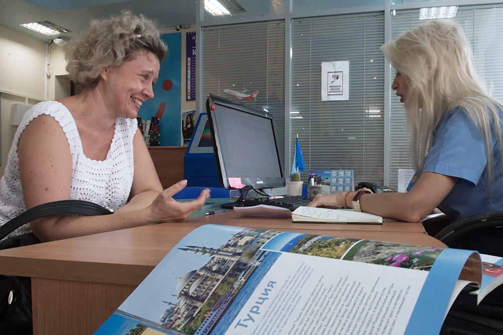 Большая часть россиян выбирают место отдыха, исходя из стоимости поездки Большая часть россиян выбирают место отдыха, исходя из стоимости поездки