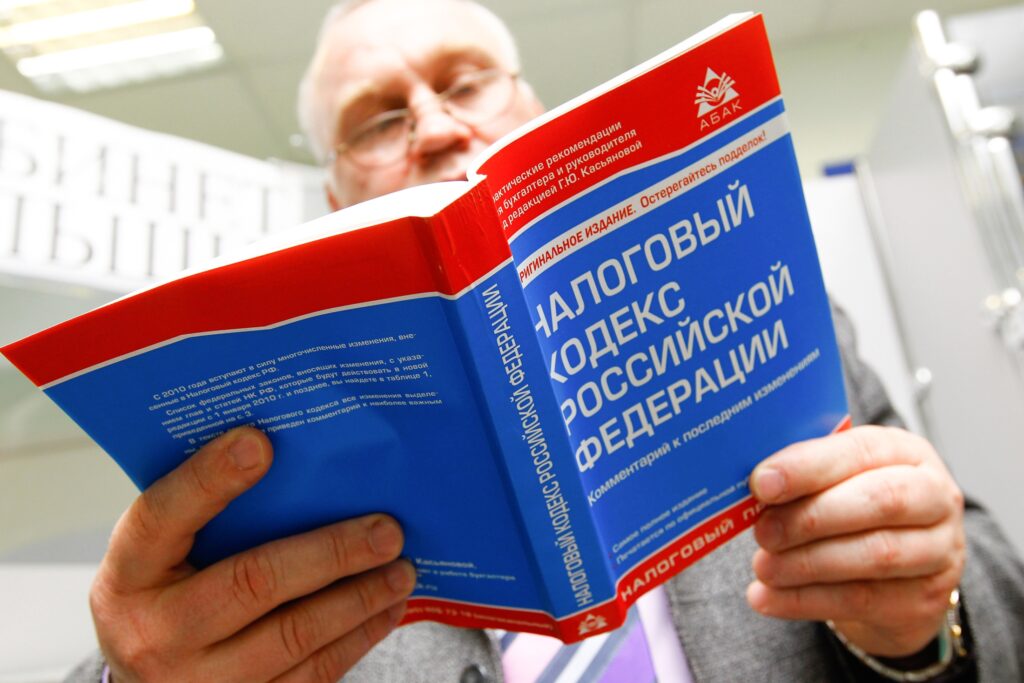 Госдума поддержала ряд налоговых послаблений для граждан и бизнеса Госдума поддержала ряд налоговых послаблений для граждан и бизнеса
