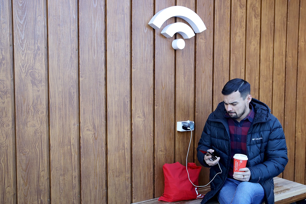 В Самарской, Нижегородской и Пензенской областях запущен бесплатный Wi-Fi В Самарской, Нижегородской и Пензенской областях запущен бесплатный Wi-Fi