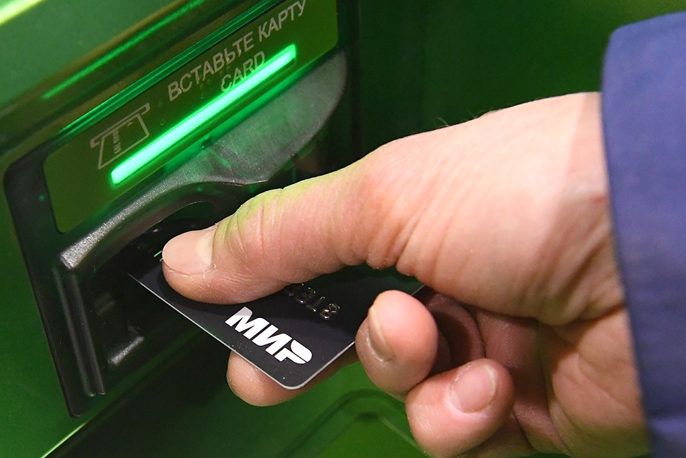 Платежным агентам хотят запретить самостоятельно идентифицировать клиентов. Почему банки выступают за доработку инициативы Платежным агентам хотят запретить самостоятельно идентифицировать клиентов. Почему банки выступают за доработку инициативы