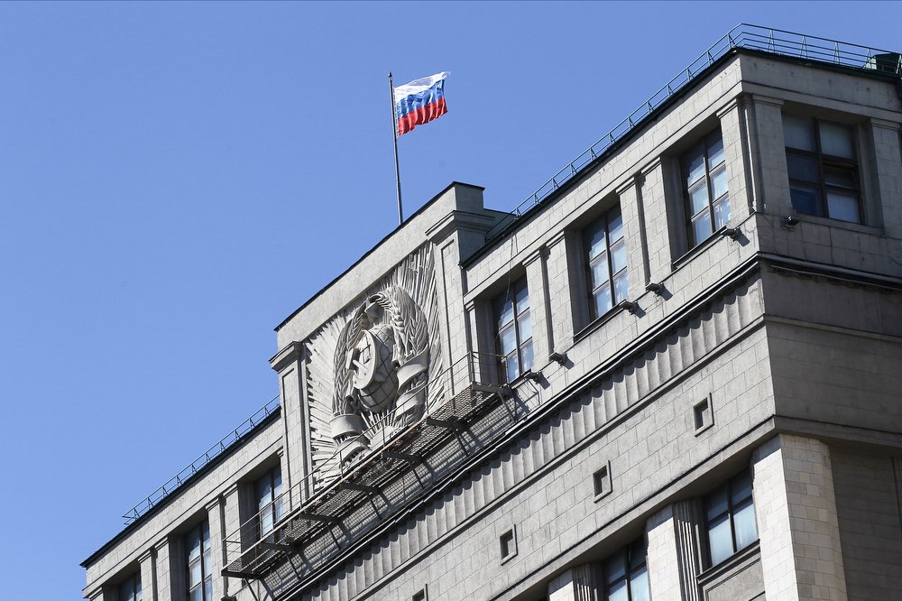 Принят в первом чтении законопроект о регулировании платформенной экономики. За что будут отвечать маркетплейсы Принят в первом чтении законопроект о регулировании платформенной экономики. За что будут отвечать маркетплейсы