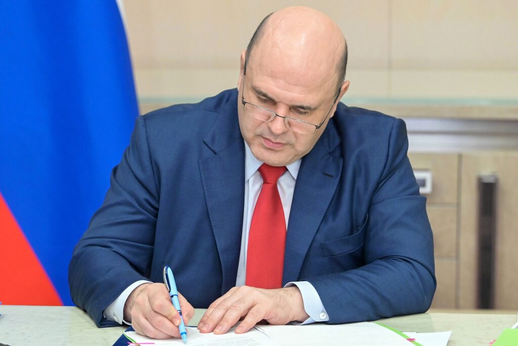 Мишустин утвердил изменения для специальных инвестконтрактов