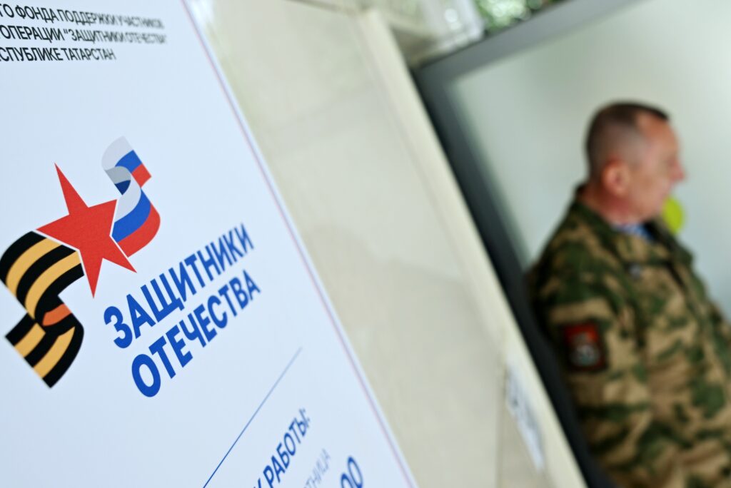 Путин подписал закон о двух пенсиях для участников спецоперации Путин подписал закон о двух пенсиях для участников спецоперации