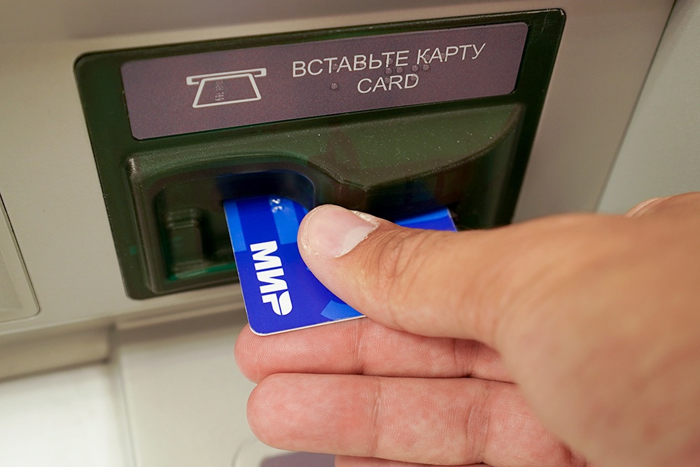 Эксперты оценили последствия отмены санкций против Сирии Эксперты оценили последствия отмены санкций против Сирии