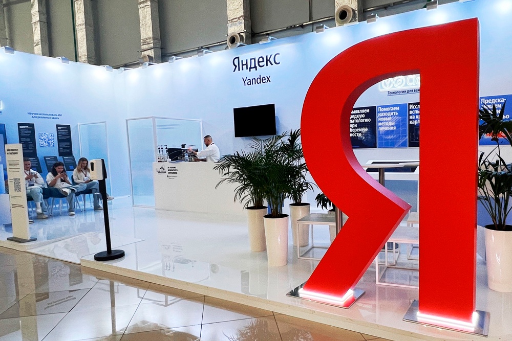 Яндекс Путешествия” объявляют о покупке компаний сервиса “Академ-Онлайн Яндекс Путешествия” объявляют о покупке компаний сервиса “Академ-Онлайн