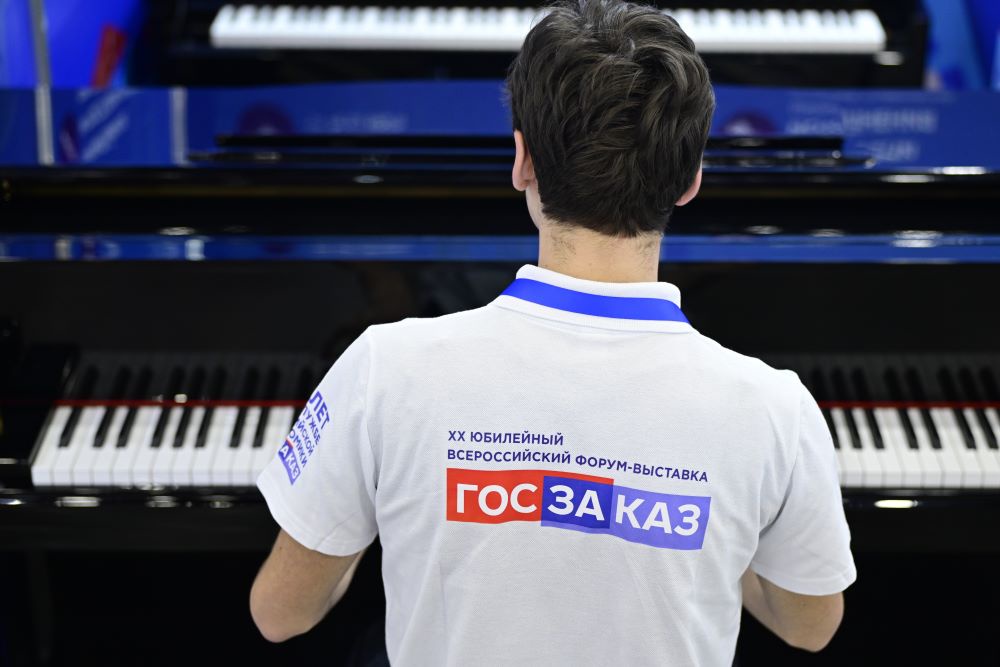 Пианино предложили внести в число продукции с требованиями национального режима Пианино предложили внести в число продукции с требованиями национального режима