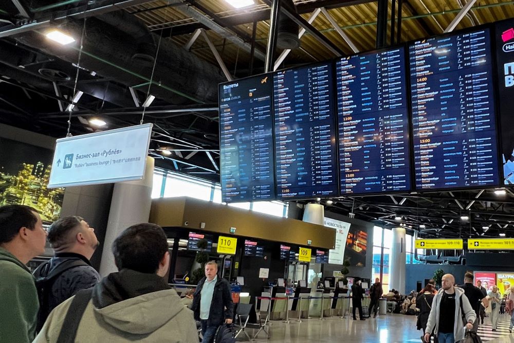 Вылет более 40 рейсов перенесен на более позднее время в Шереметьево Вылет более 40 рейсов перенесен на более позднее время в Шереметьево