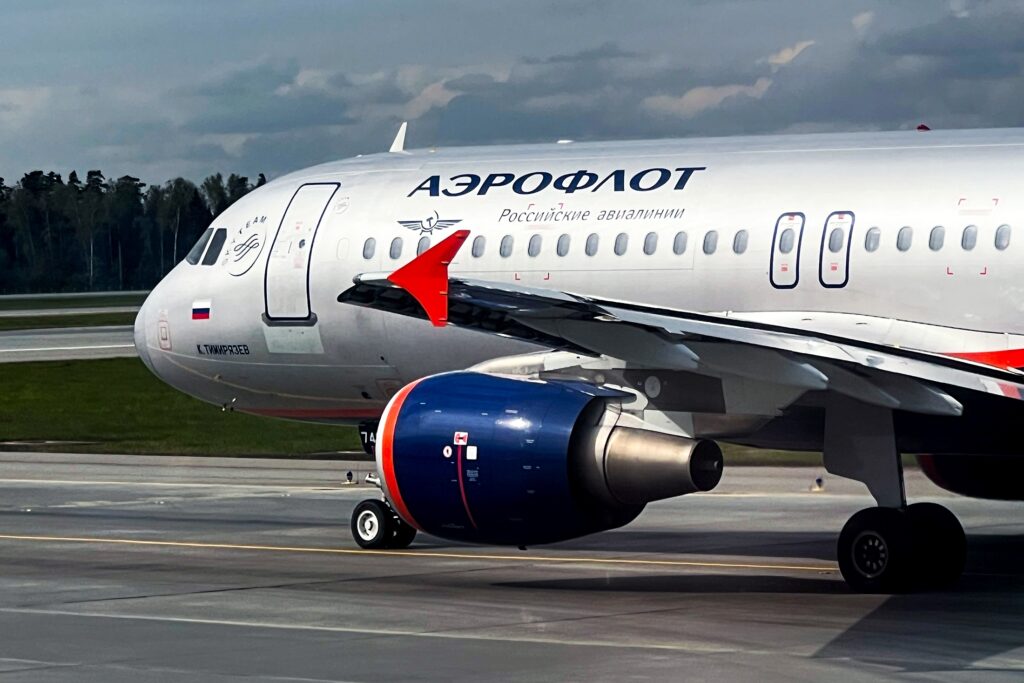 Отмена рейсов “Аэрофлота” и сбои в работе: Что известно Отмена рейсов “Аэрофлота” и сбои в работе: Что известно