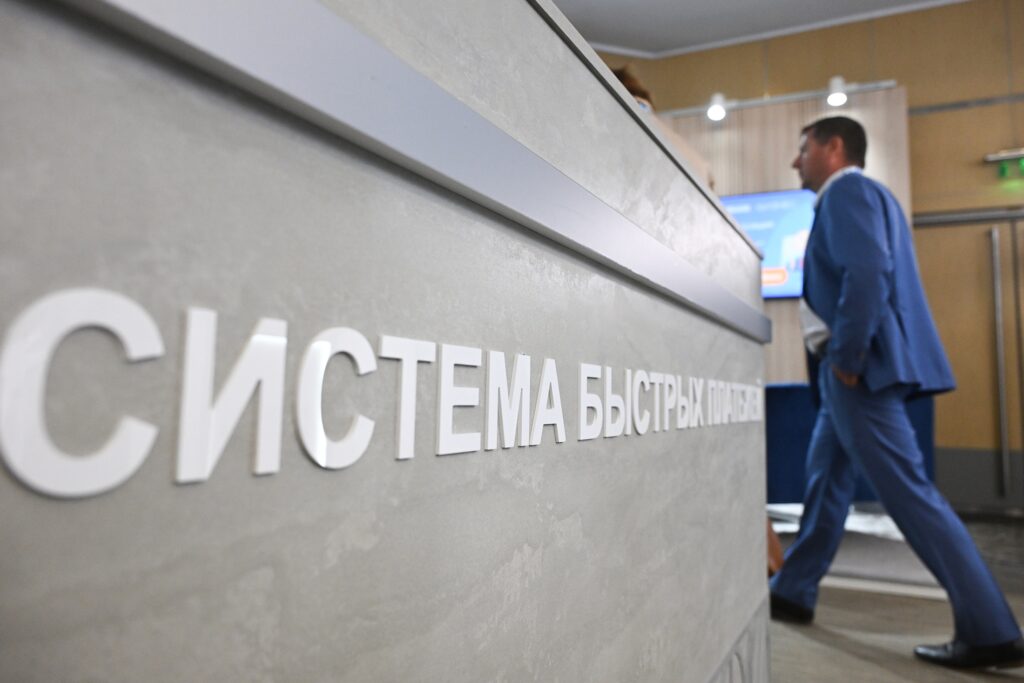 Супермаркеты, ЖКУ и парковки. Россияне стали чаще платить по QR-коду Супермаркеты, ЖКУ и парковки. Россияне стали чаще платить по QR-коду