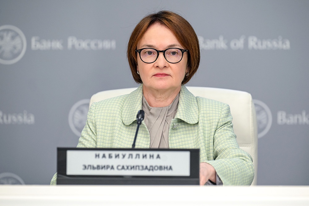 Набиуллина заявила, что инфляции снижается быстрее ожиданий Набиуллина заявила, что инфляции снижается быстрее ожиданий