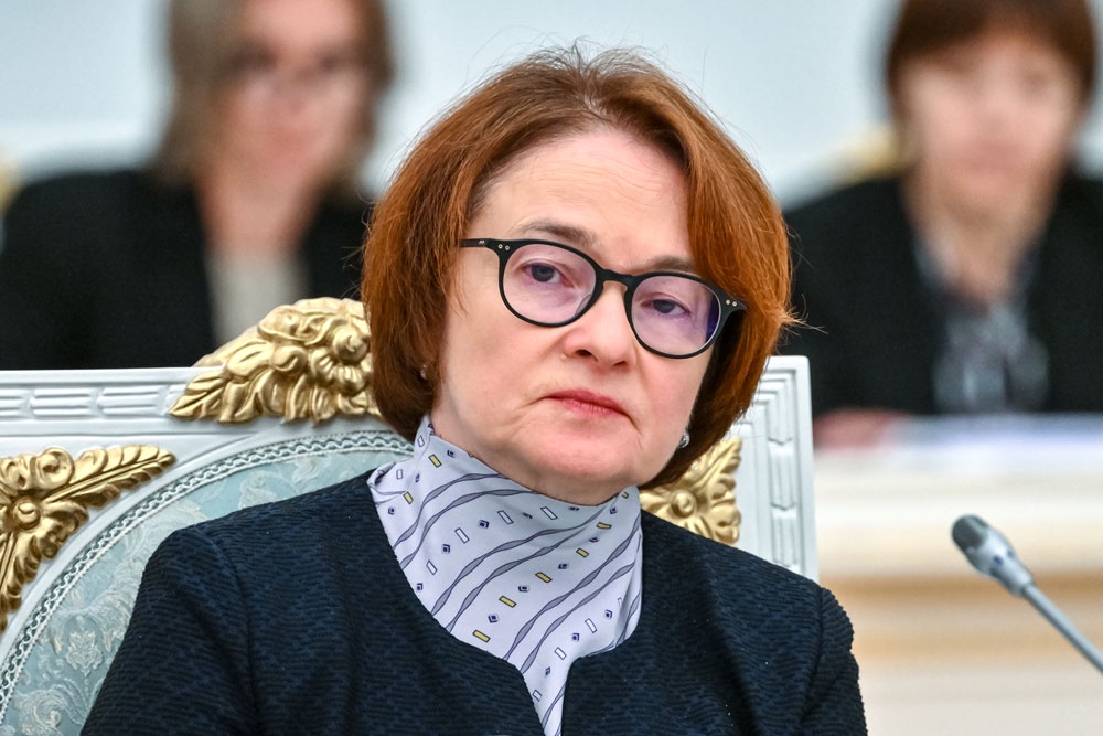 Глава ЦБ Эльвира Набиуллина назвала условия быстрого снижения ключевой ставки Глава ЦБ Эльвира Набиуллина назвала условия быстрого снижения ключевой ставки