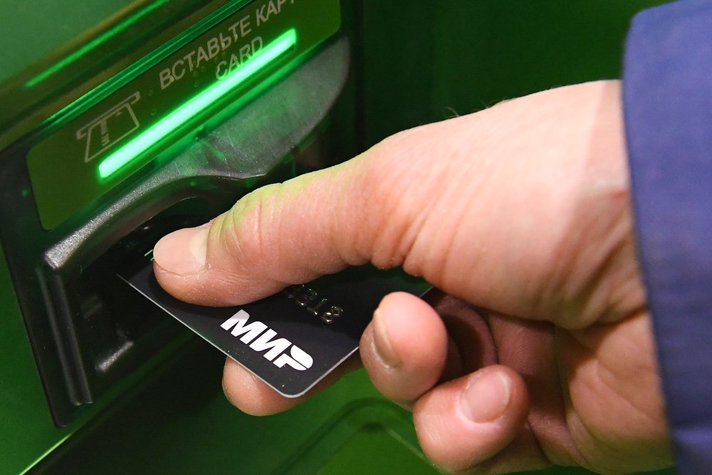 Аналитик рекомендовала перевыпустить карты зарубежных платежных систем Аналитик рекомендовала перевыпустить карты зарубежных платежных систем