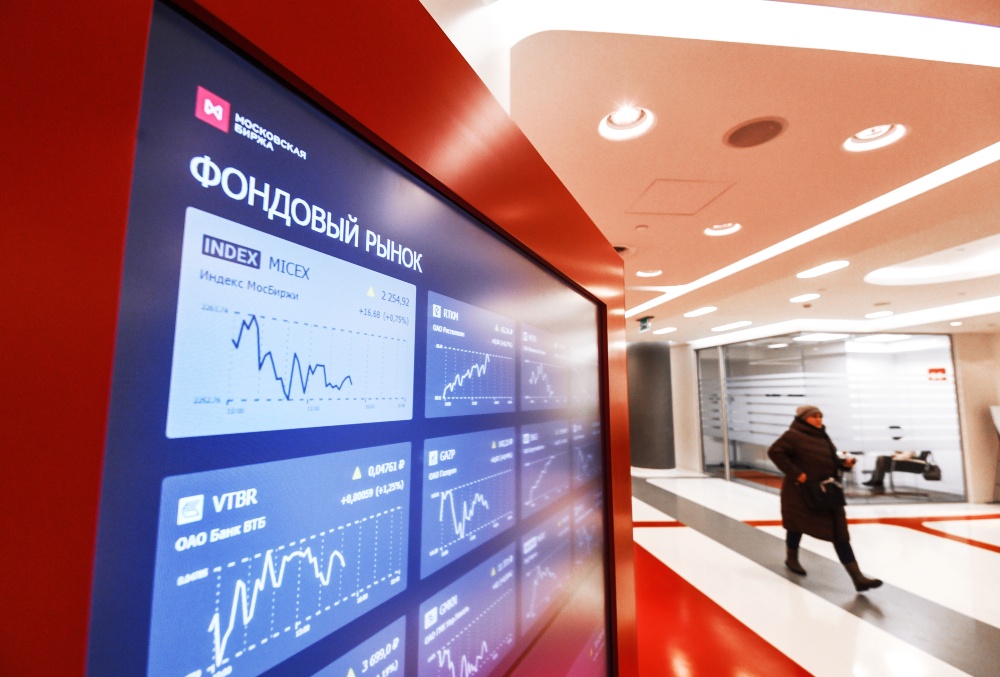 Акции ВТБ подешевели сразу на 24% до 70,91 рубля Акции ВТБ подешевели сразу на 24% до 70,91 рубля