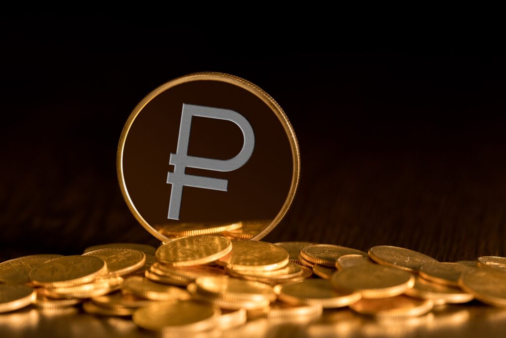 В ЦБ рассказали, когда можно будет получать пенсию цифровыми рублями В ЦБ рассказали, когда можно будет получать пенсию цифровыми рублями