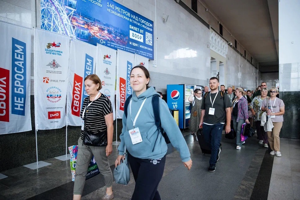 Юбилейный рейс проекта “Своих не бросаем!” отправился из Москвы в Карелию Юбилейный рейс проекта “Своих не бросаем!” отправился из Москвы в Карелию