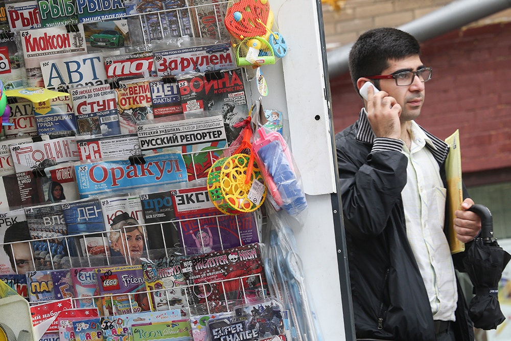 Омбудсмен попросила прекратить снос киосков печати в Екатеринбурге Омбудсмен попросила прекратить снос киосков печати в Екатеринбурге