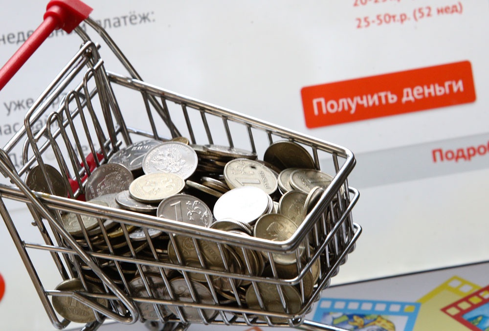 Льготные ставки по микрозаймам для бизнеса оказались в 4 раза меньше кредитных Льготные ставки по микрозаймам для бизнеса оказались в 4 раза меньше кредитных