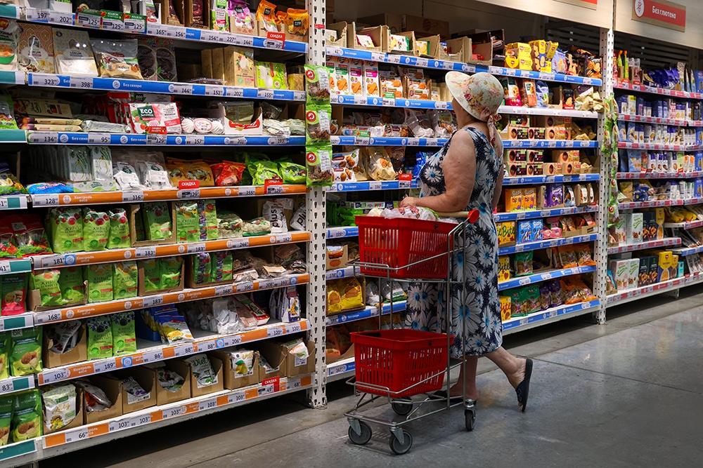 Готовятся поправки в закон о торговле, фиксирующие диапазон цен на продукты Готовятся поправки в закон о торговле, фиксирующие диапазон цен на продукты