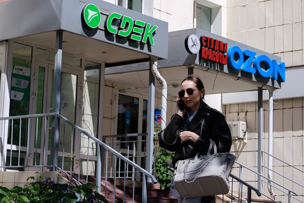 Эксперты оценили идею запрета ПВЗ в жилых домах. Как это повлияет на цены? Эксперты оценили идею запрета ПВЗ в жилых домах. Как это повлияет на цены?