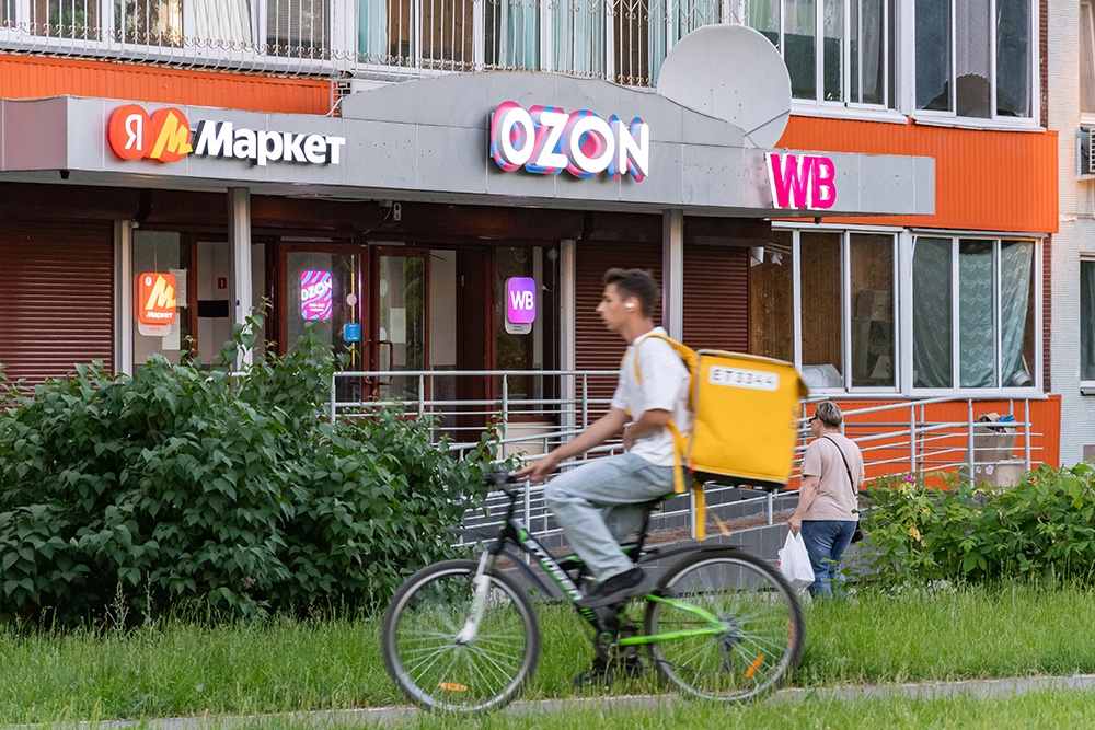 Пункты выдачи заказов и дарксторы в жилых домах снова предложили запретить Пункты выдачи заказов и дарксторы в жилых домах снова предложили запретить