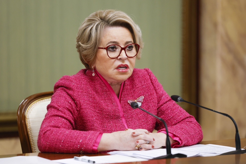 Матвиенко о новом снижении ключевой ставки: Созрели все условия Матвиенко о новом снижении ключевой ставки: Созрели все условия